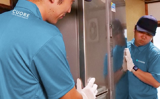 当社ならではの取り組みで処分コストの削減を実現！