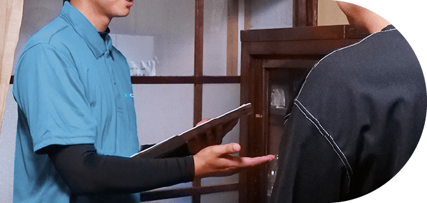 作業はすべてスタッフが対応します