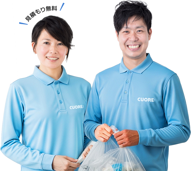 クオーレ東京スタッフ画像