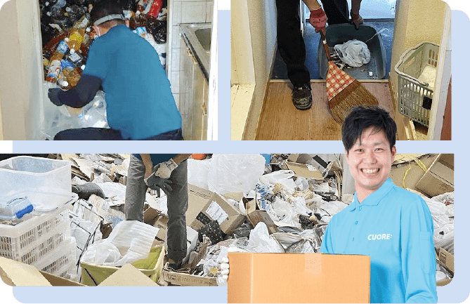 ゴミ屋敷片付けの作業の様子